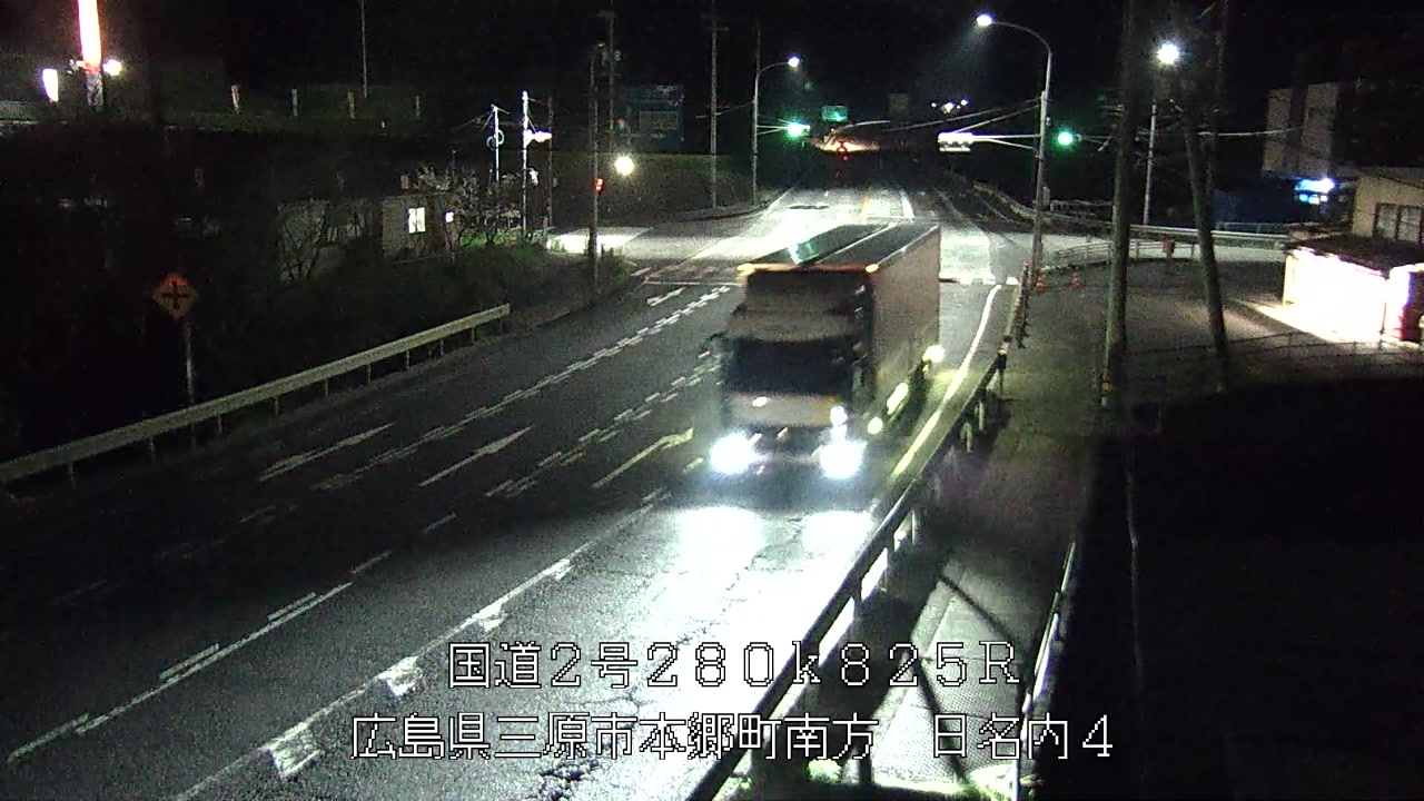 2026年09月25日20時