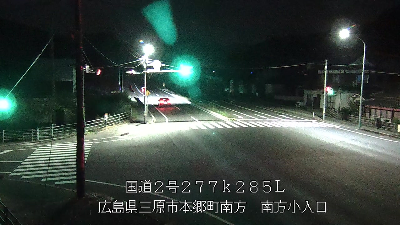 2026年09月25日21時