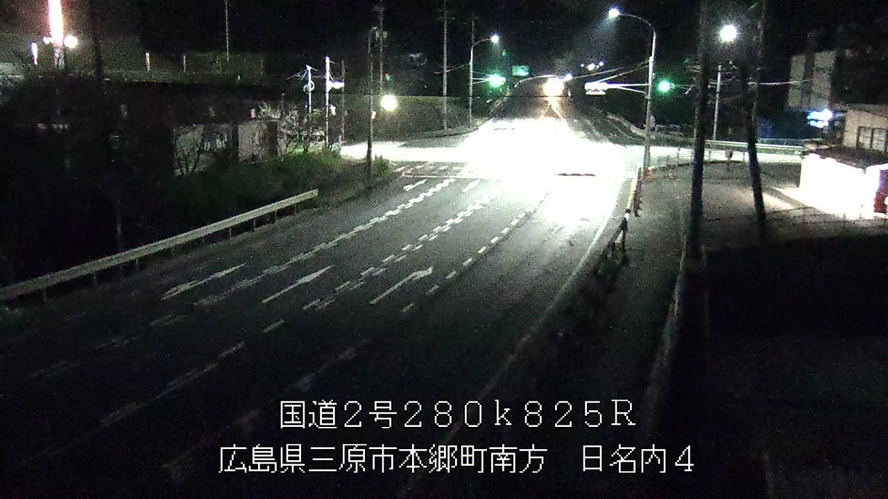 2026年09月25日21時