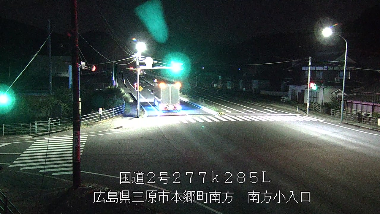 2026年09月25日23時
