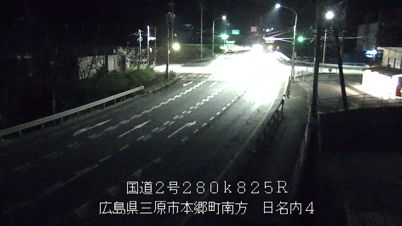 2026年09月25日23時