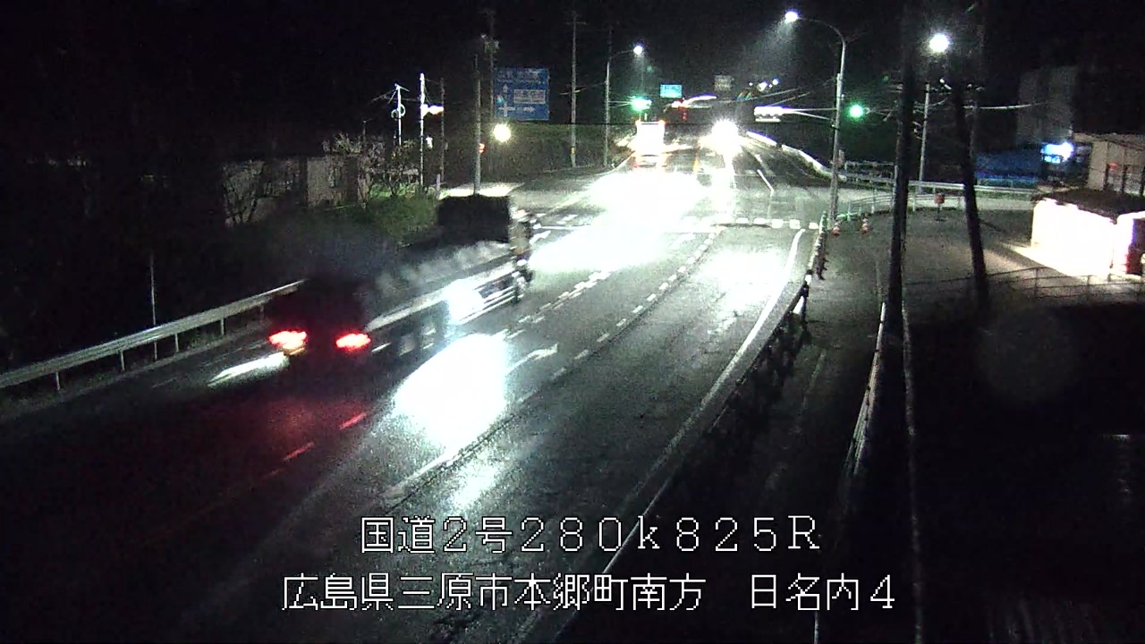 2026年09月26日04時