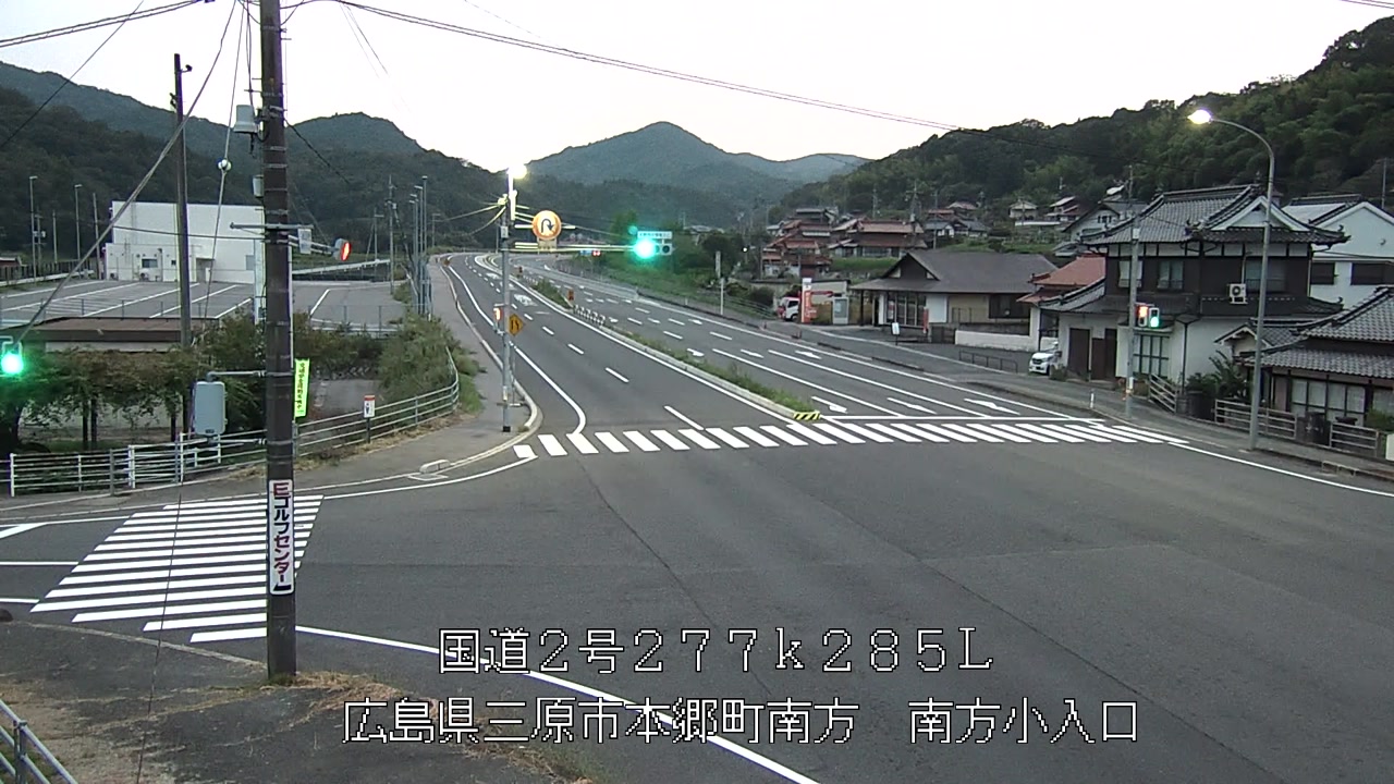 2026年09月26日06時
