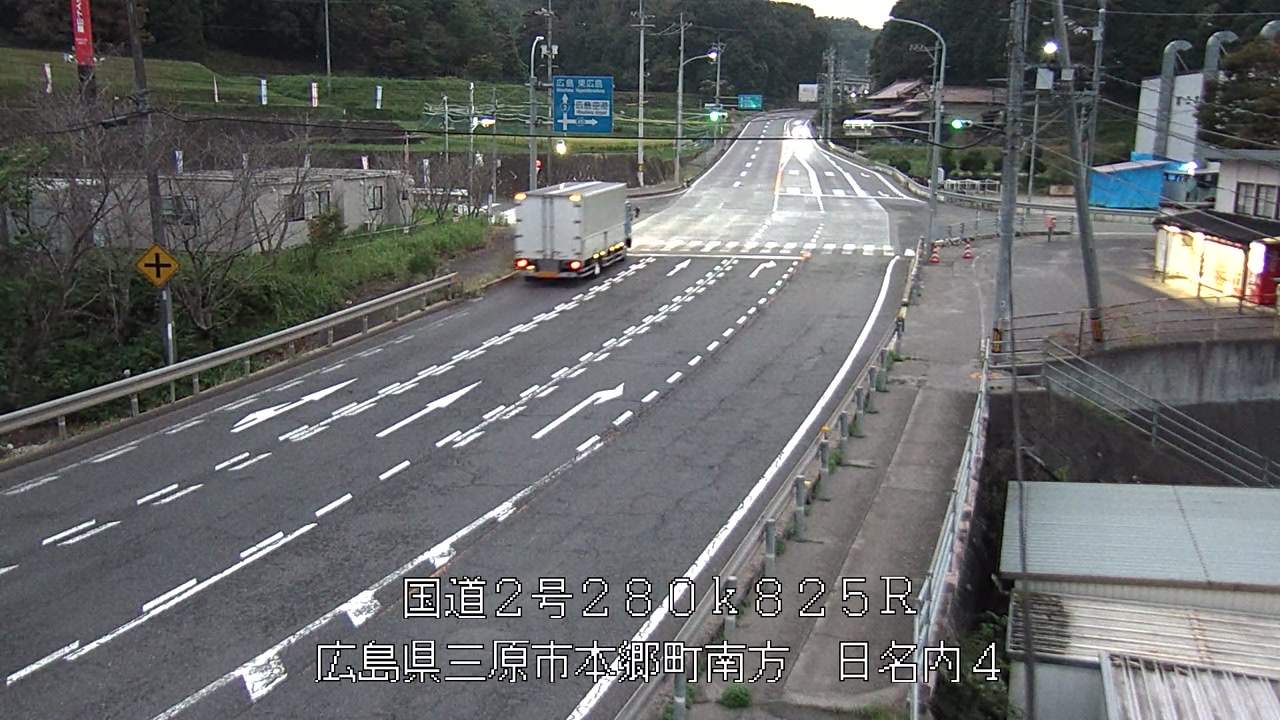 2026年09月26日06時