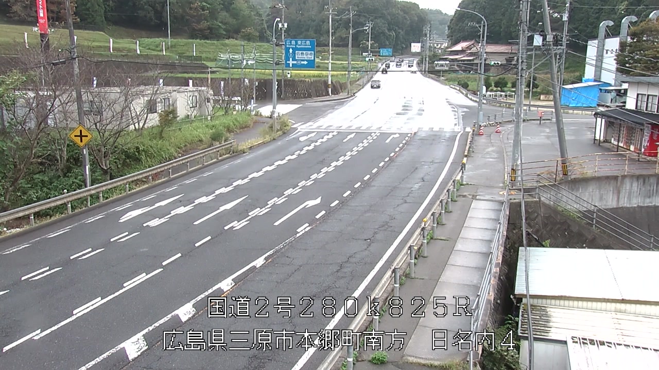 2026年09月26日09時