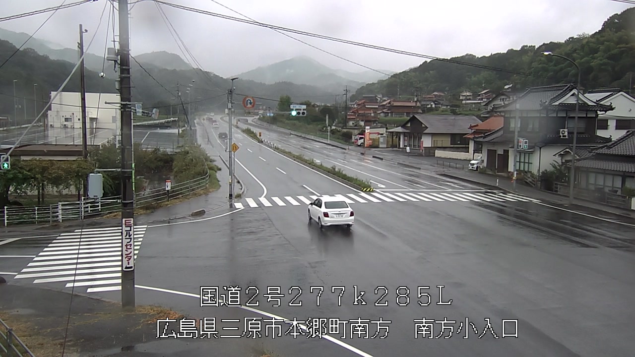 2026年09月26日11時