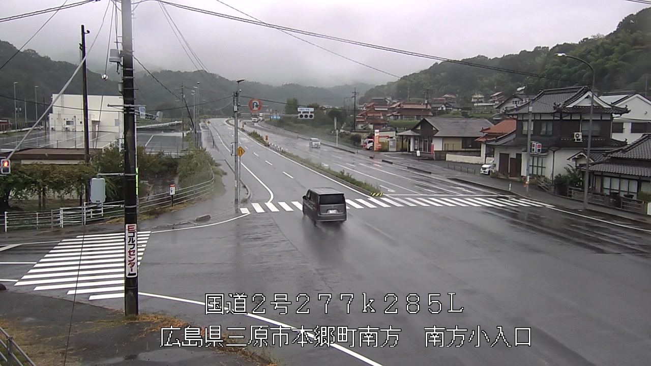 2026年09月26日12時