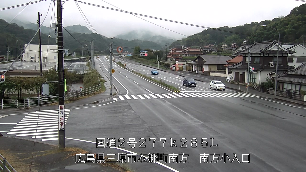 2026年09月26日13時