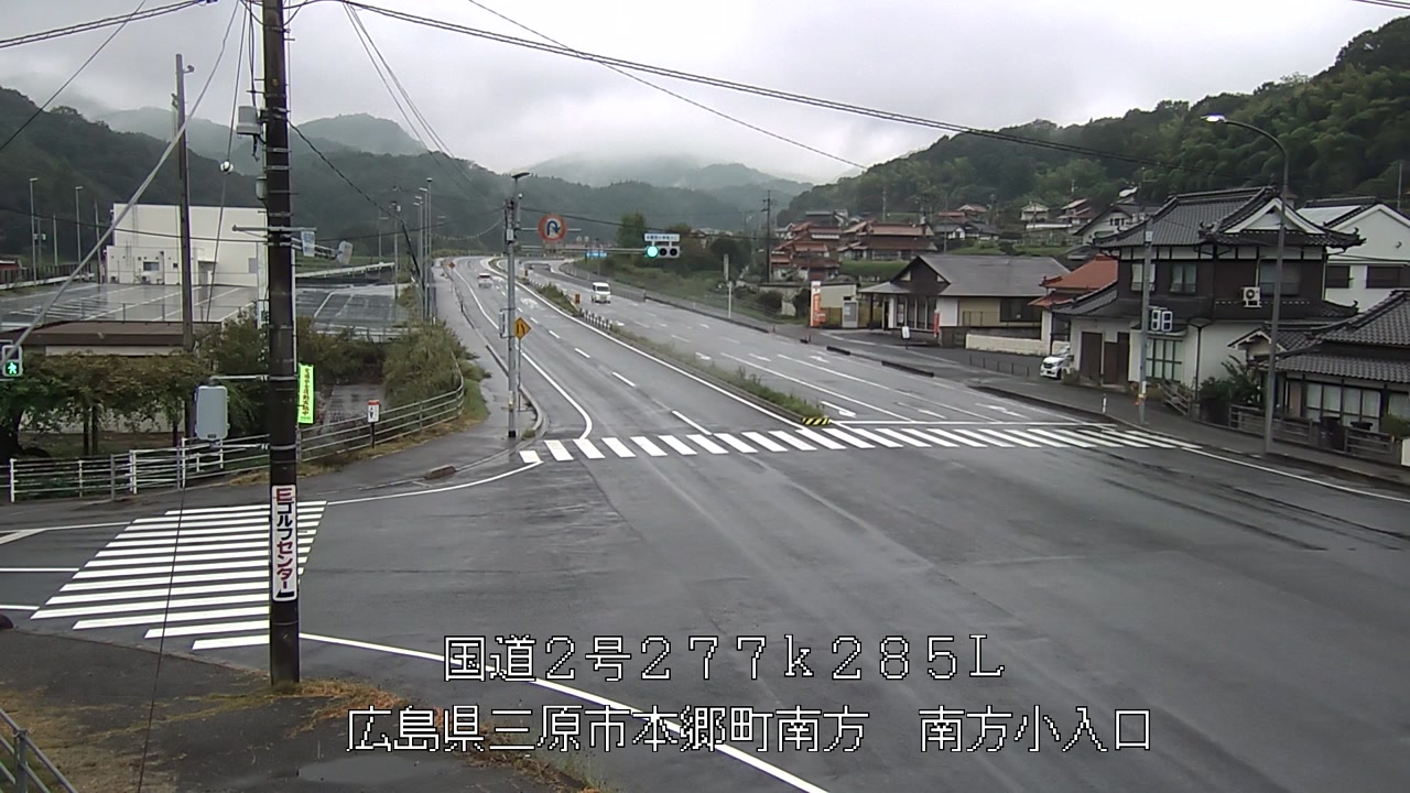 2026年09月26日14時