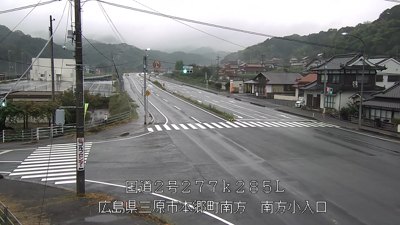 2026年09月26日17時
