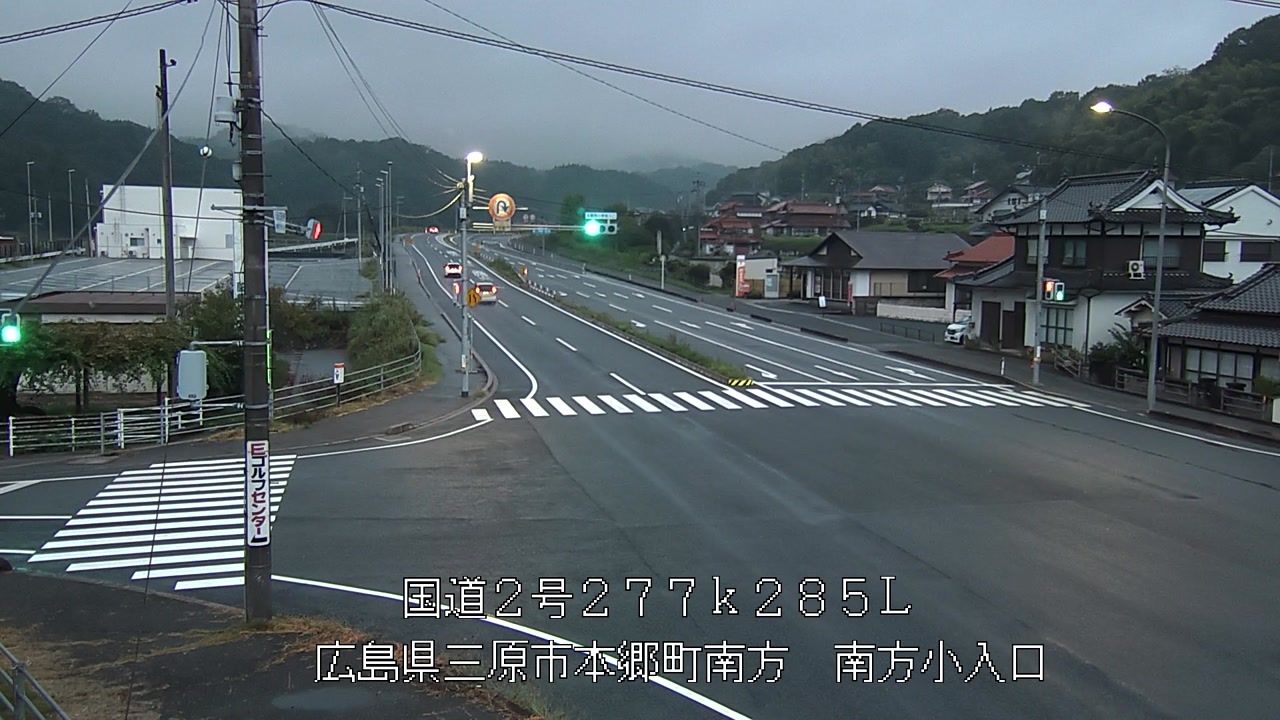 2026年09月26日18時
