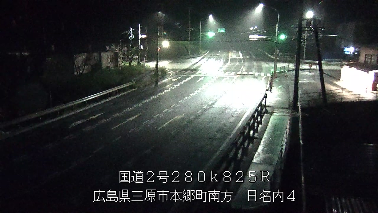 2026年09月27日04時