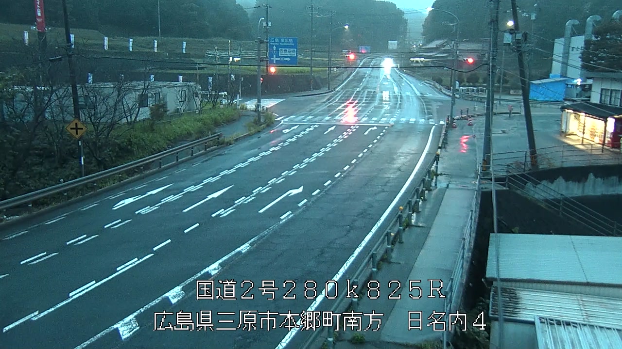 2026年09月27日06時