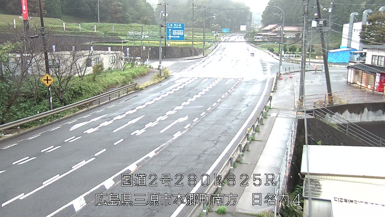 2026年09月27日07時
