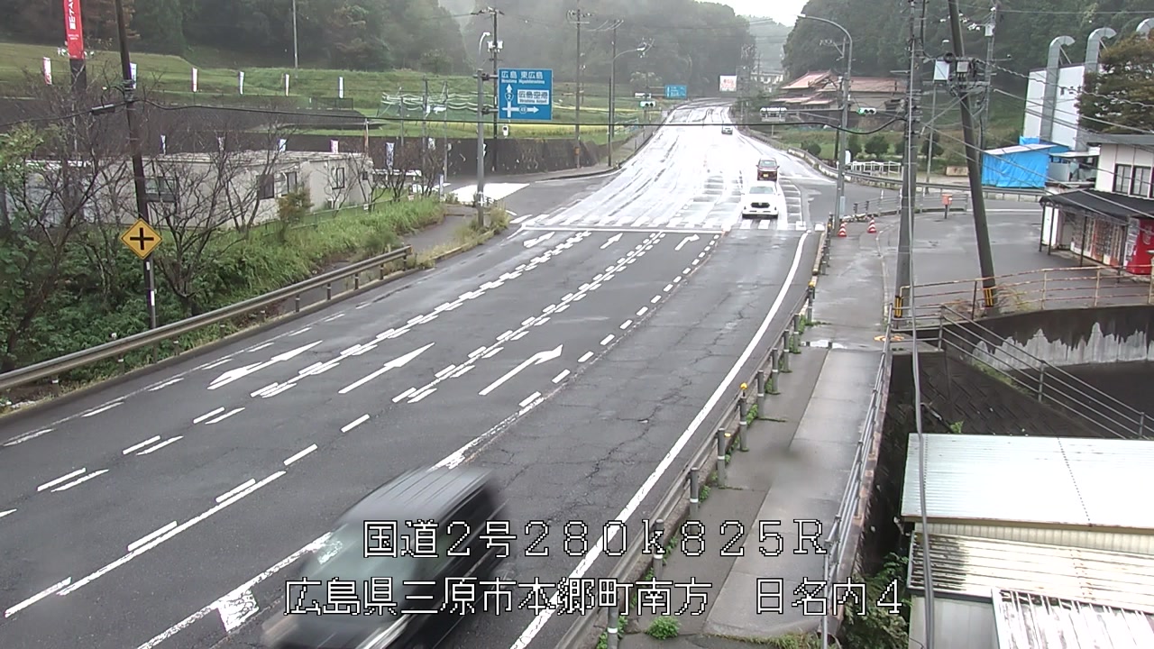 2026年09月27日08時