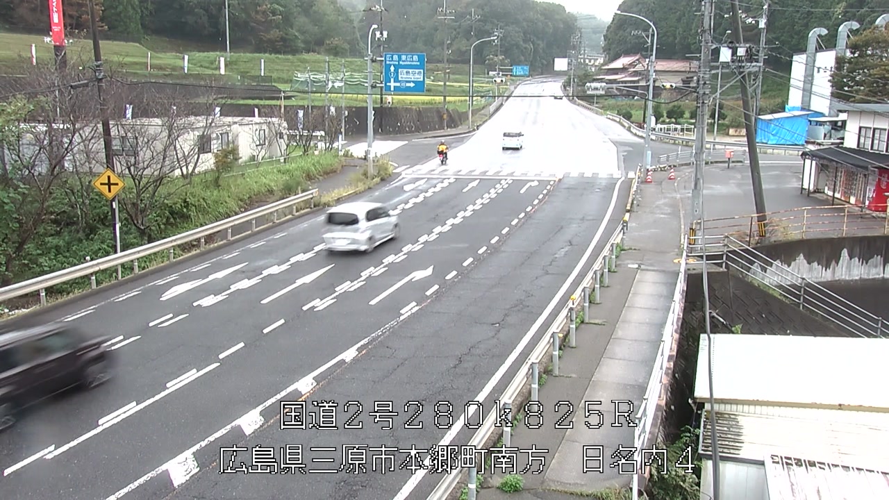 2026年09月27日09時