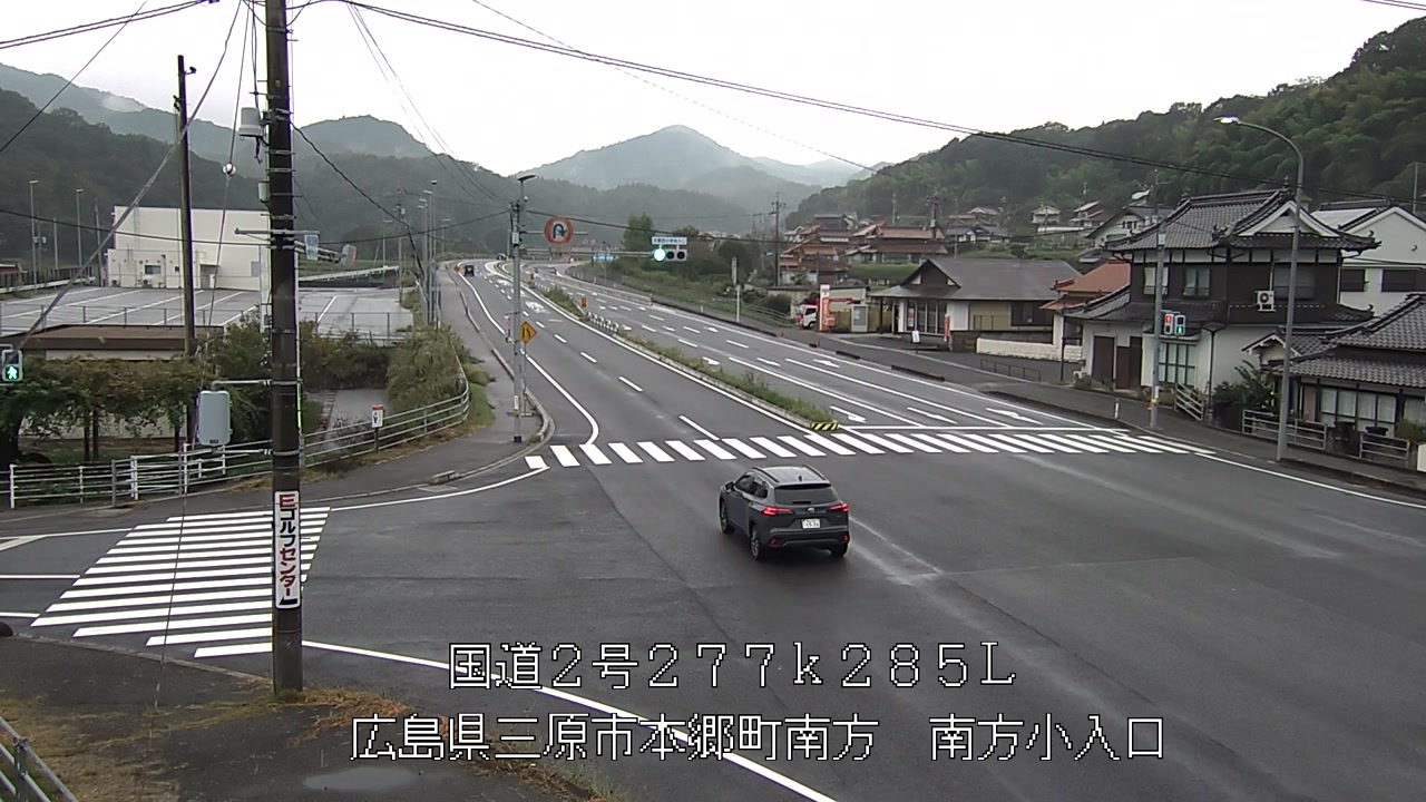 2026年09月27日10時