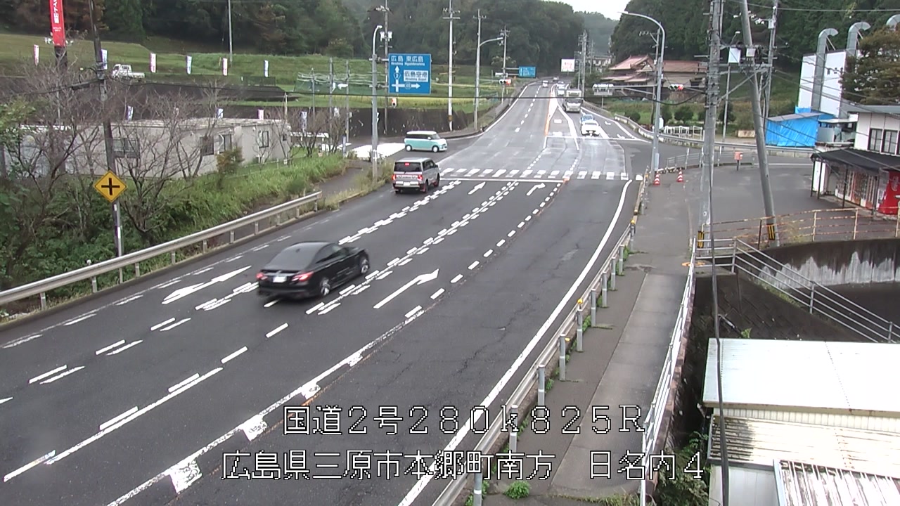 2026年09月27日11時