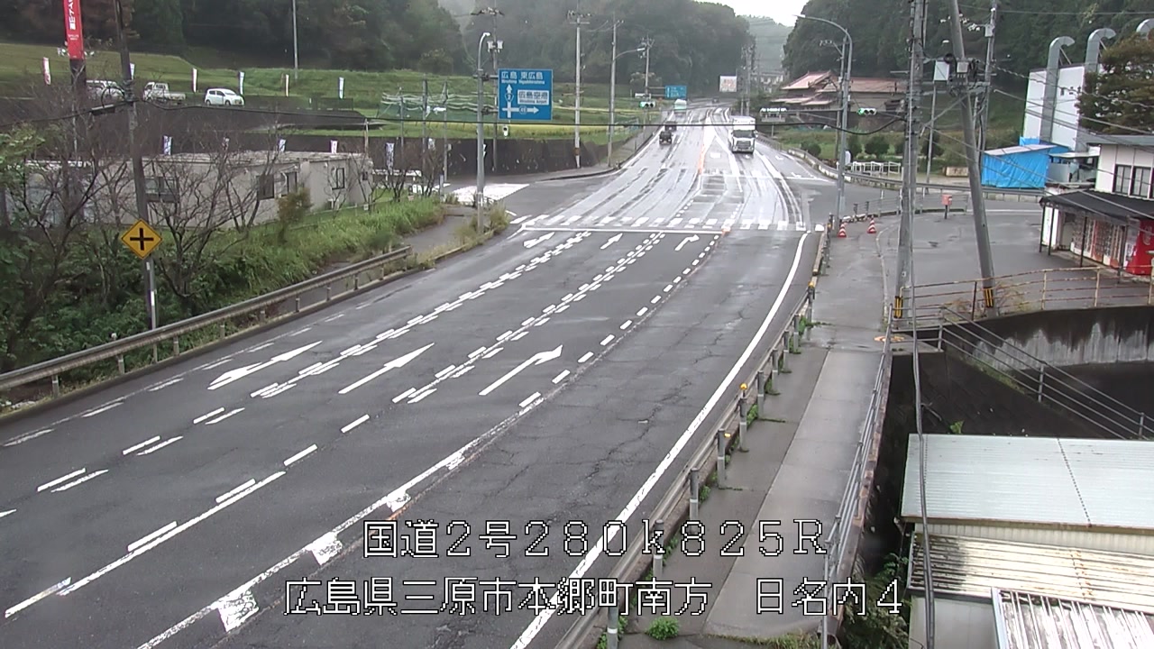 2026年09月27日12時