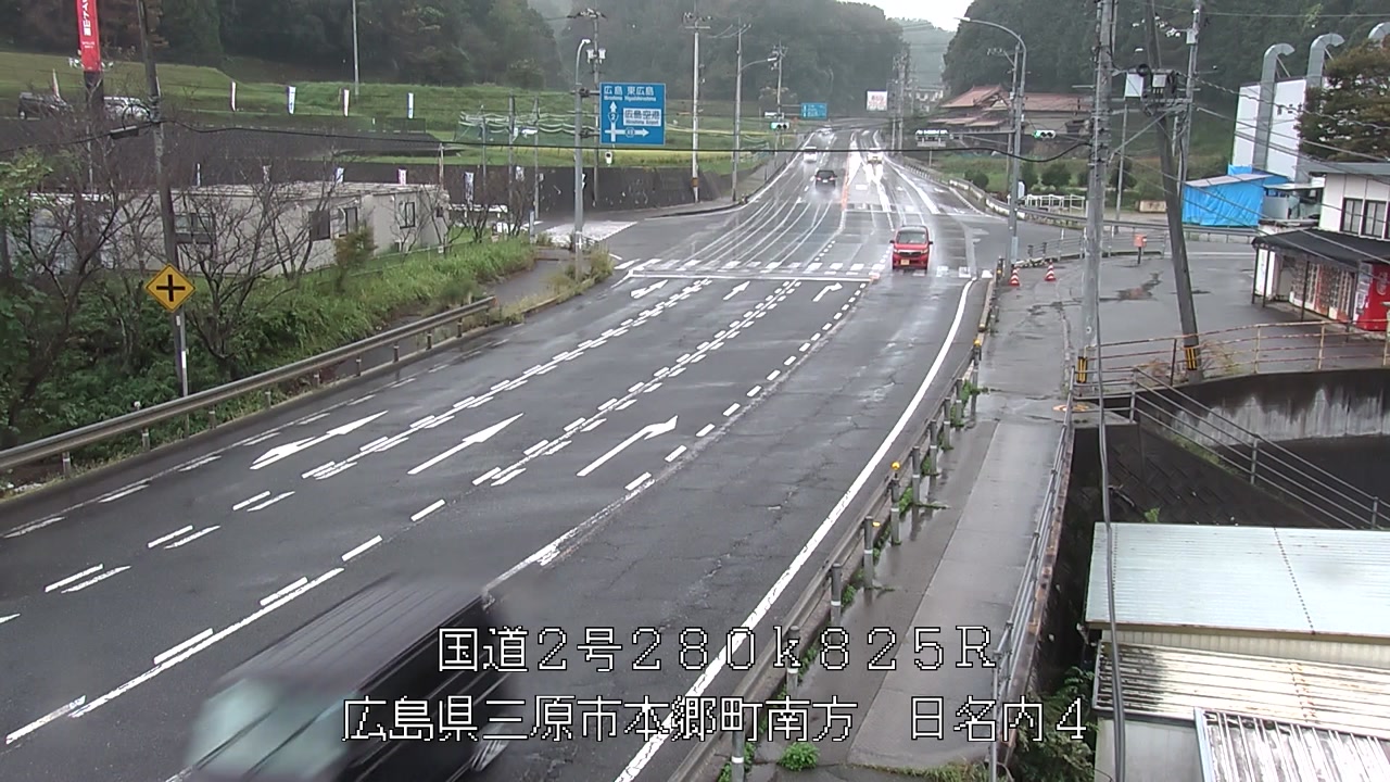 2026年09月27日13時