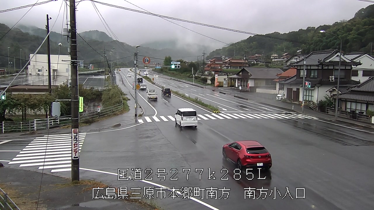 2026年09月27日15時