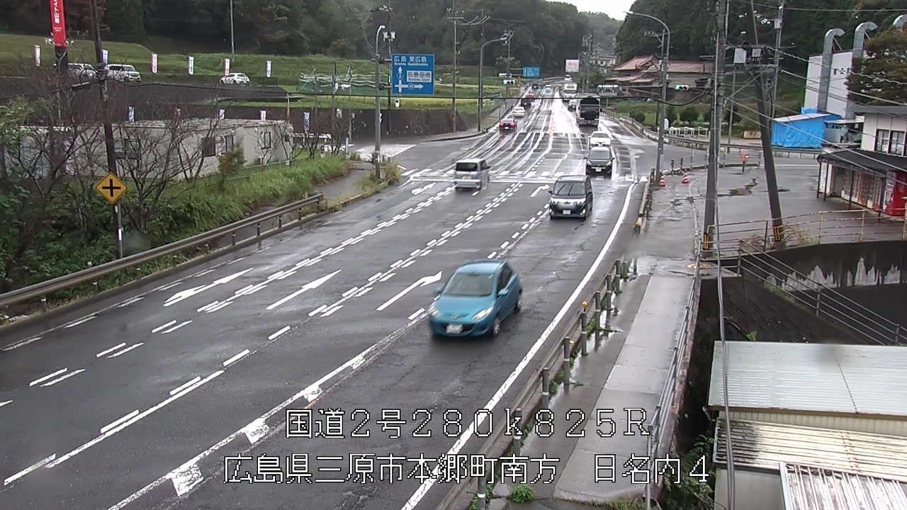 2026年09月27日15時
