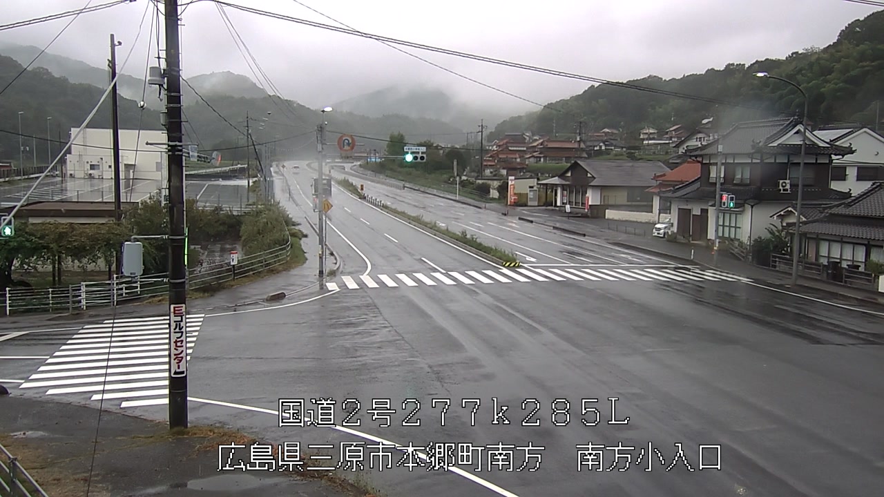 2026年09月27日16時