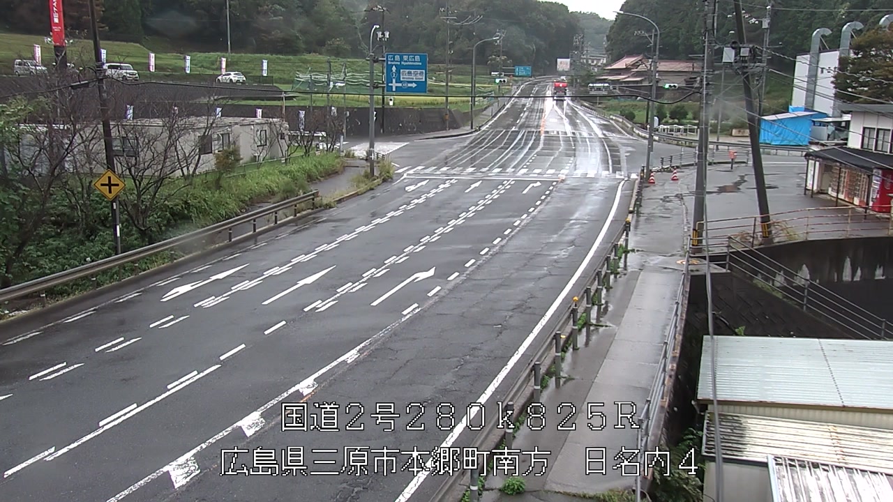 2026年09月27日16時