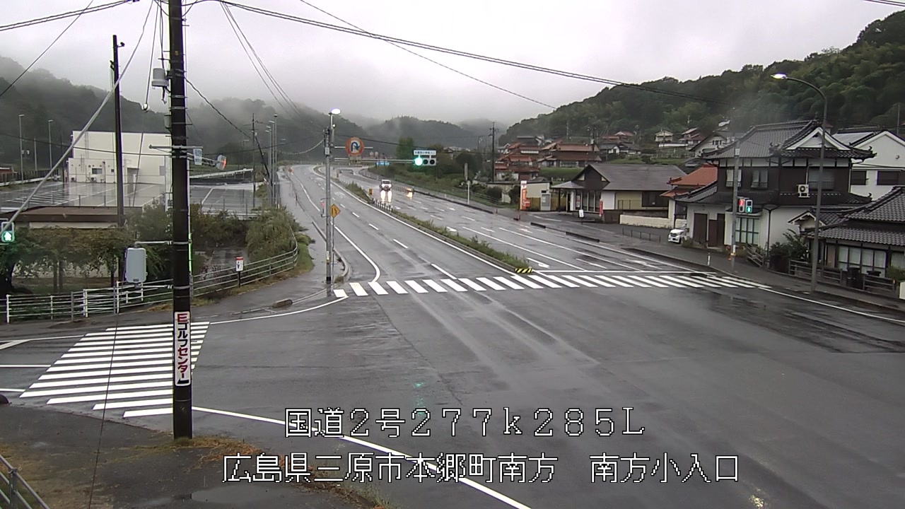 2026年09月27日17時