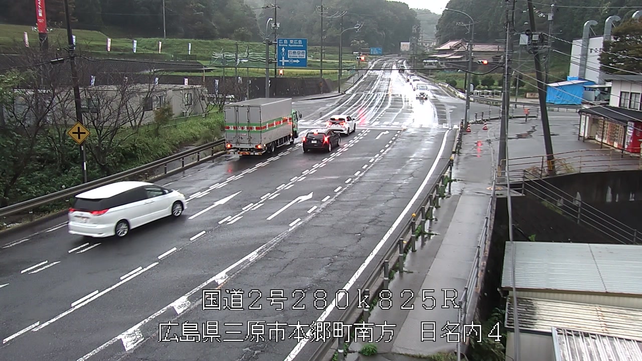 2026年09月27日17時