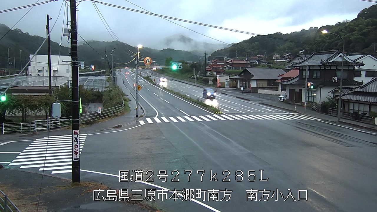 2026年09月27日18時