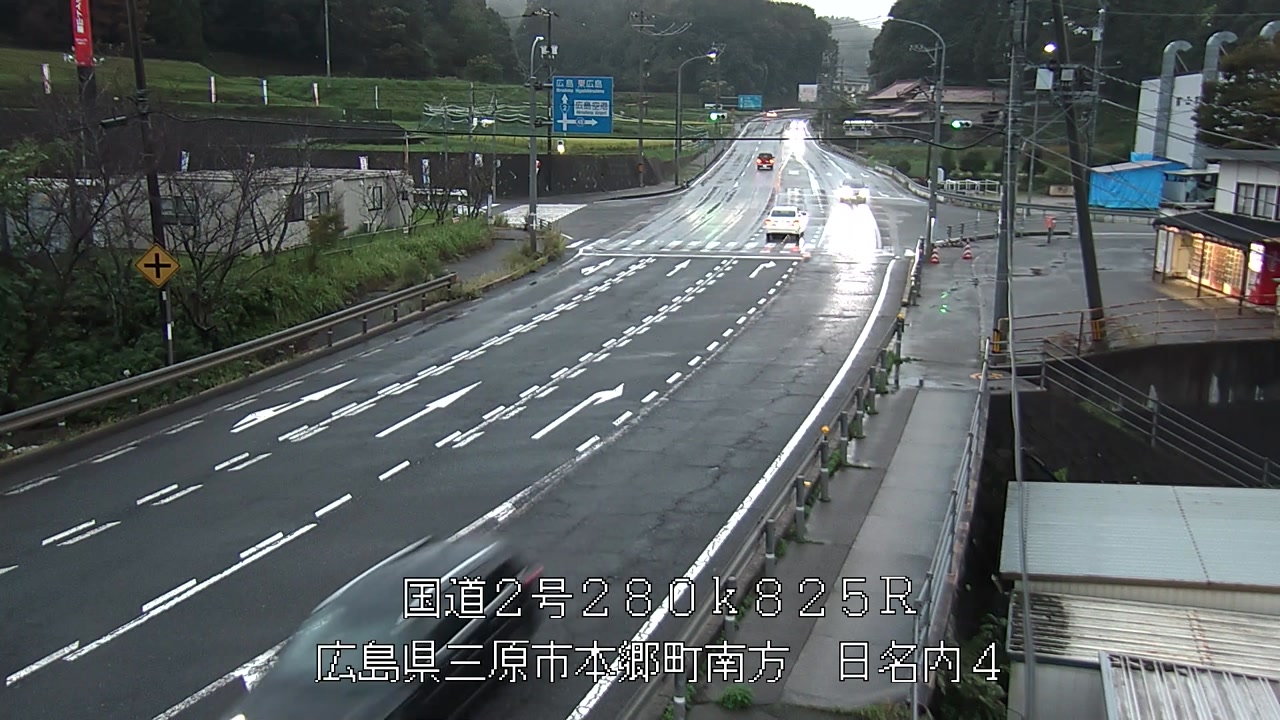 2026年09月27日18時