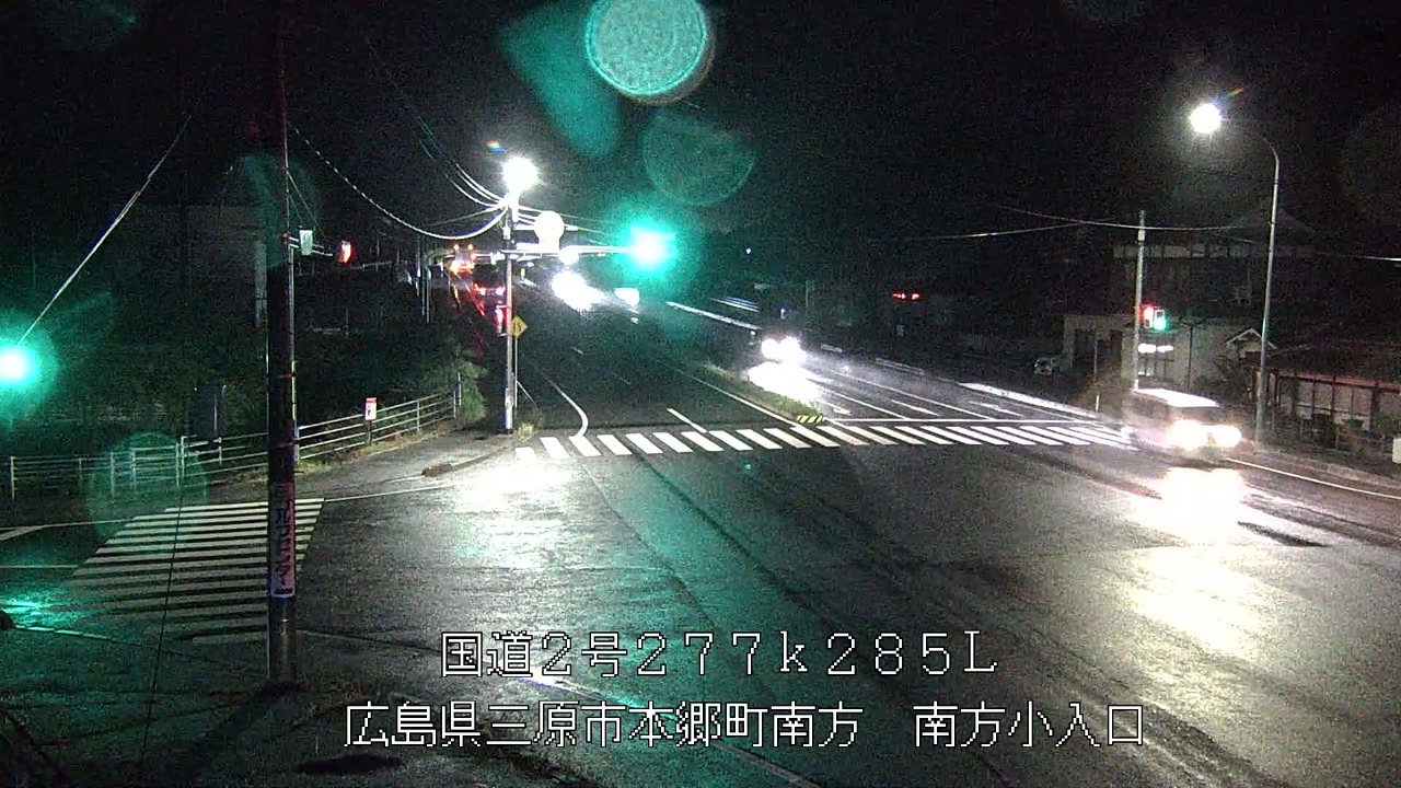 2026年09月27日22時