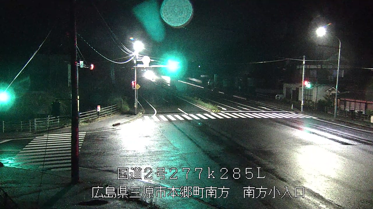2026年09月27日23時
