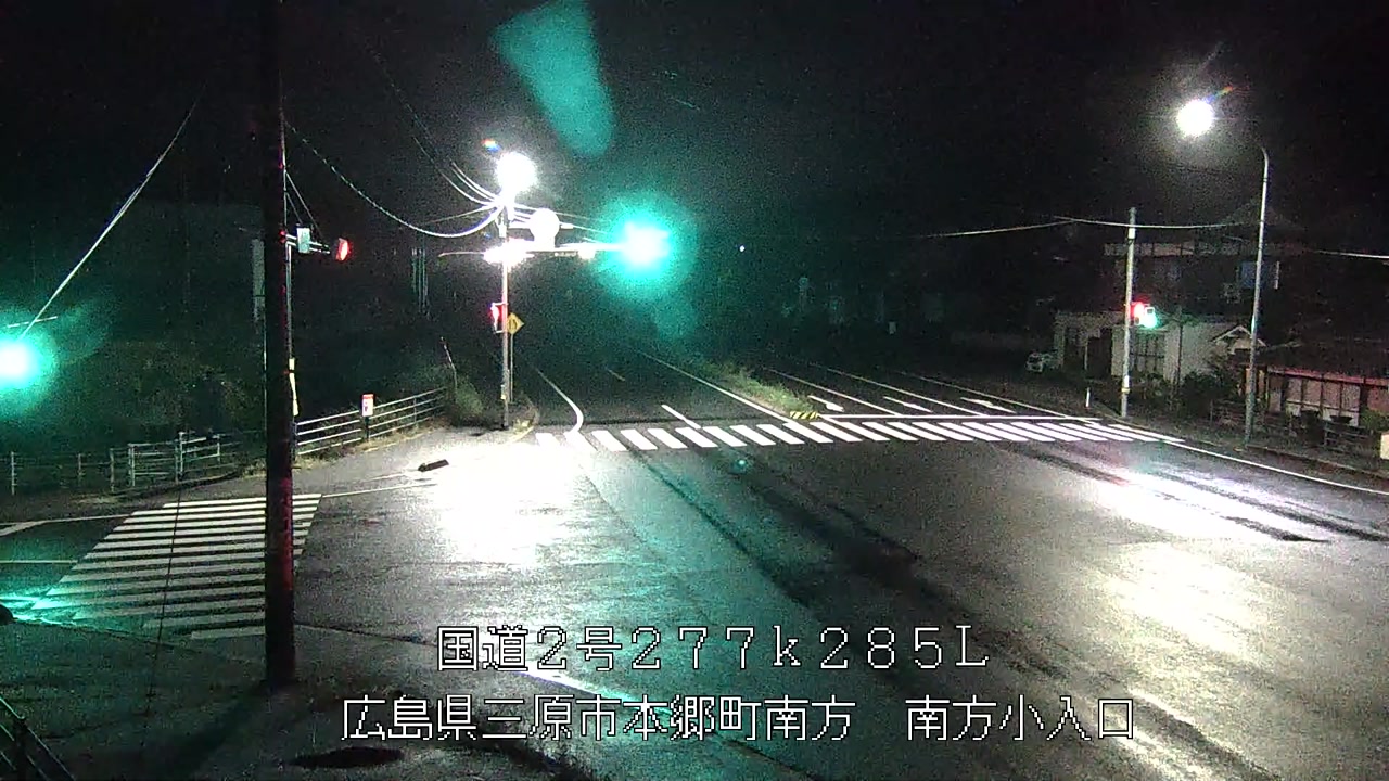 2026年09月28日00時