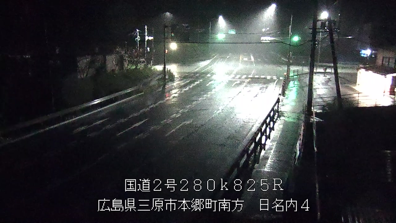 2026年09月28日03時