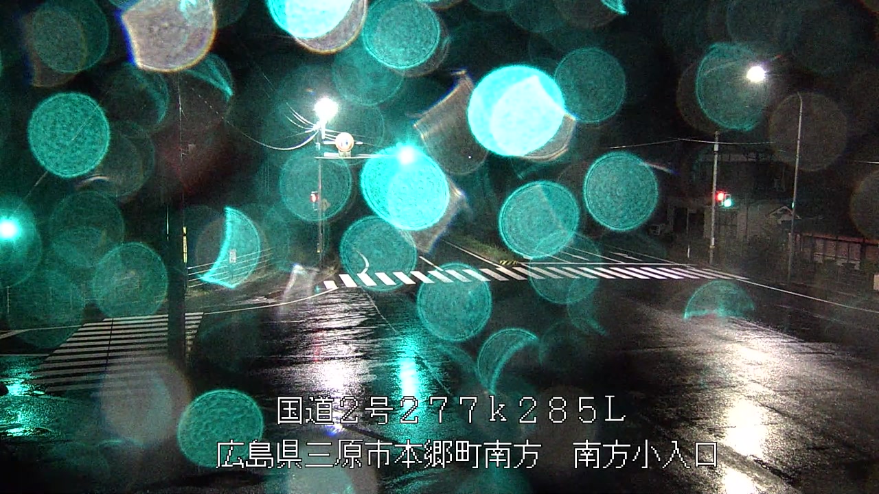 2026年09月28日05時