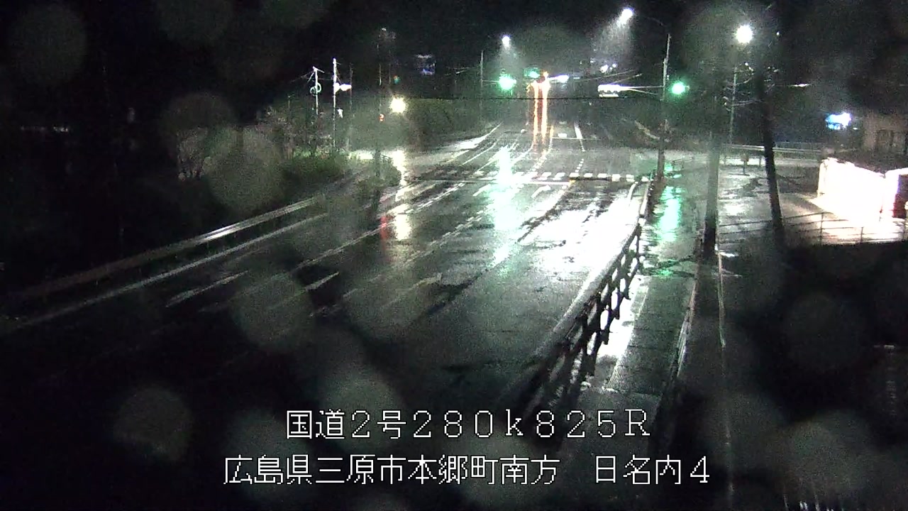 2026年09月28日05時