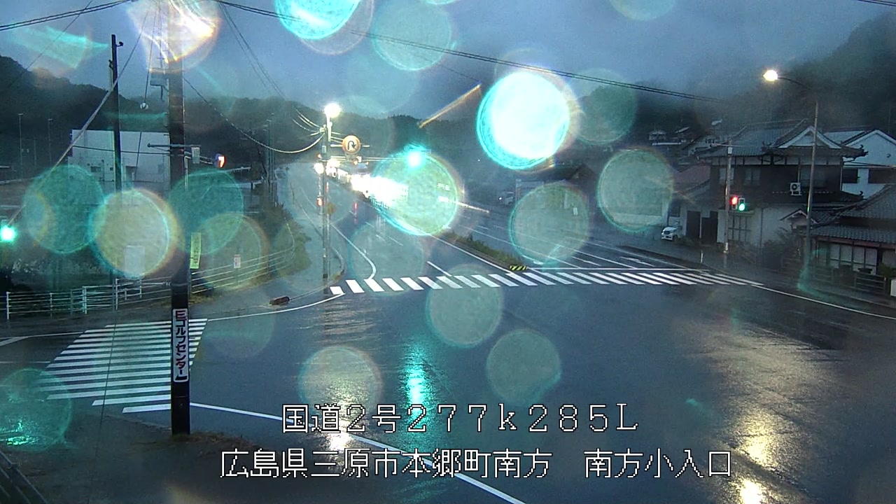 2026年09月28日06時