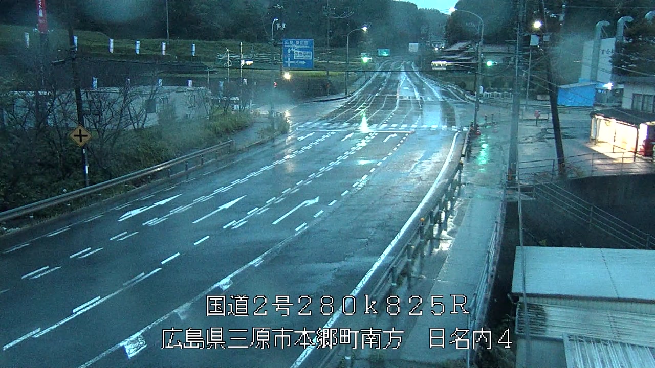 2026年09月28日06時