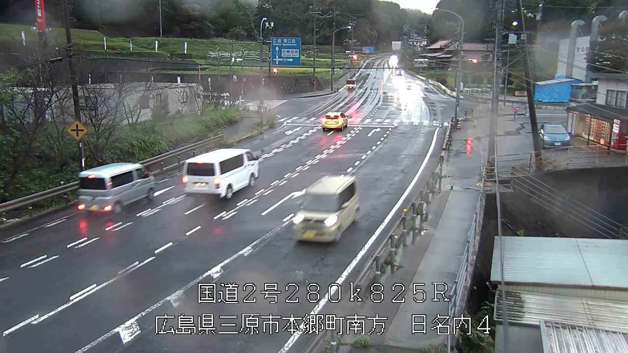 2026年09月28日07時