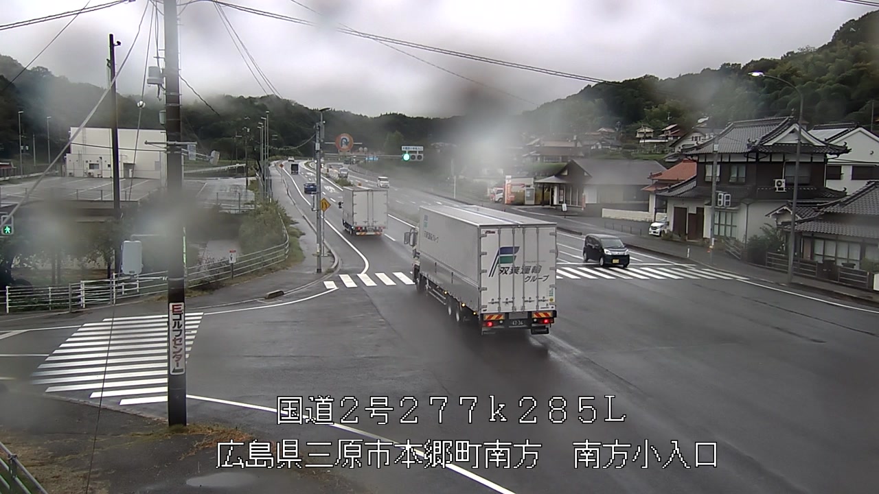 2026年09月28日08時