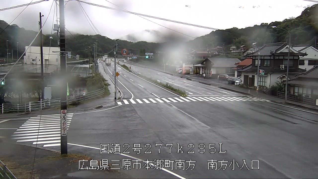 2026年09月28日09時