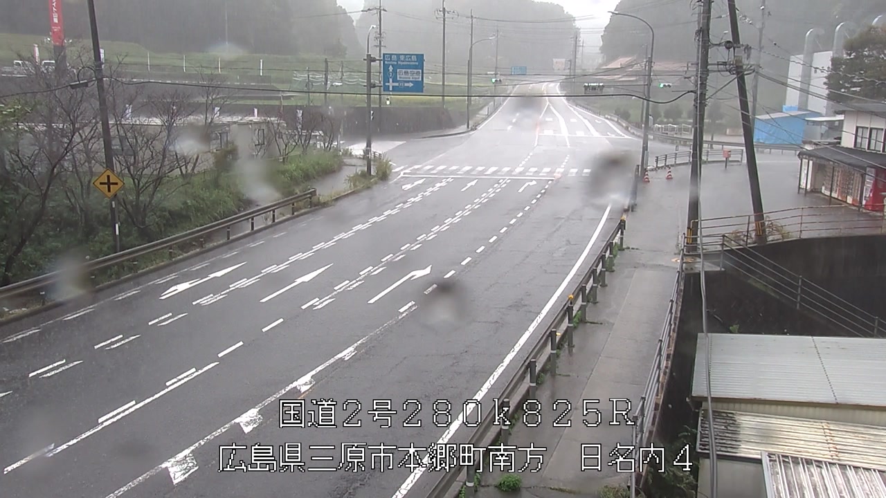 2026年09月28日12時