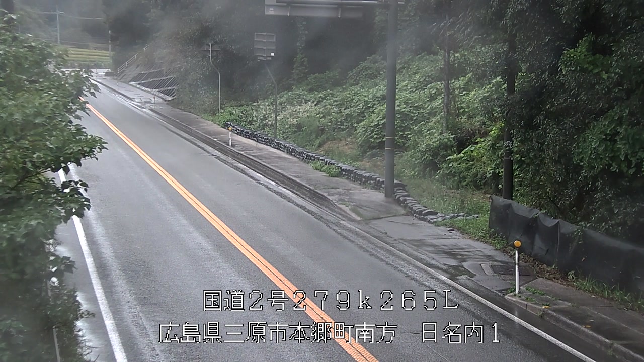2026年09月28日14時