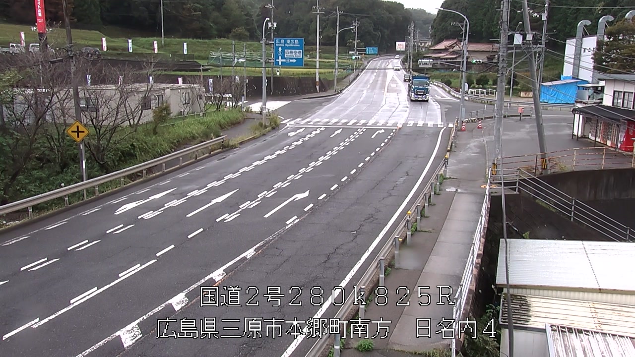 2026年09月28日16時