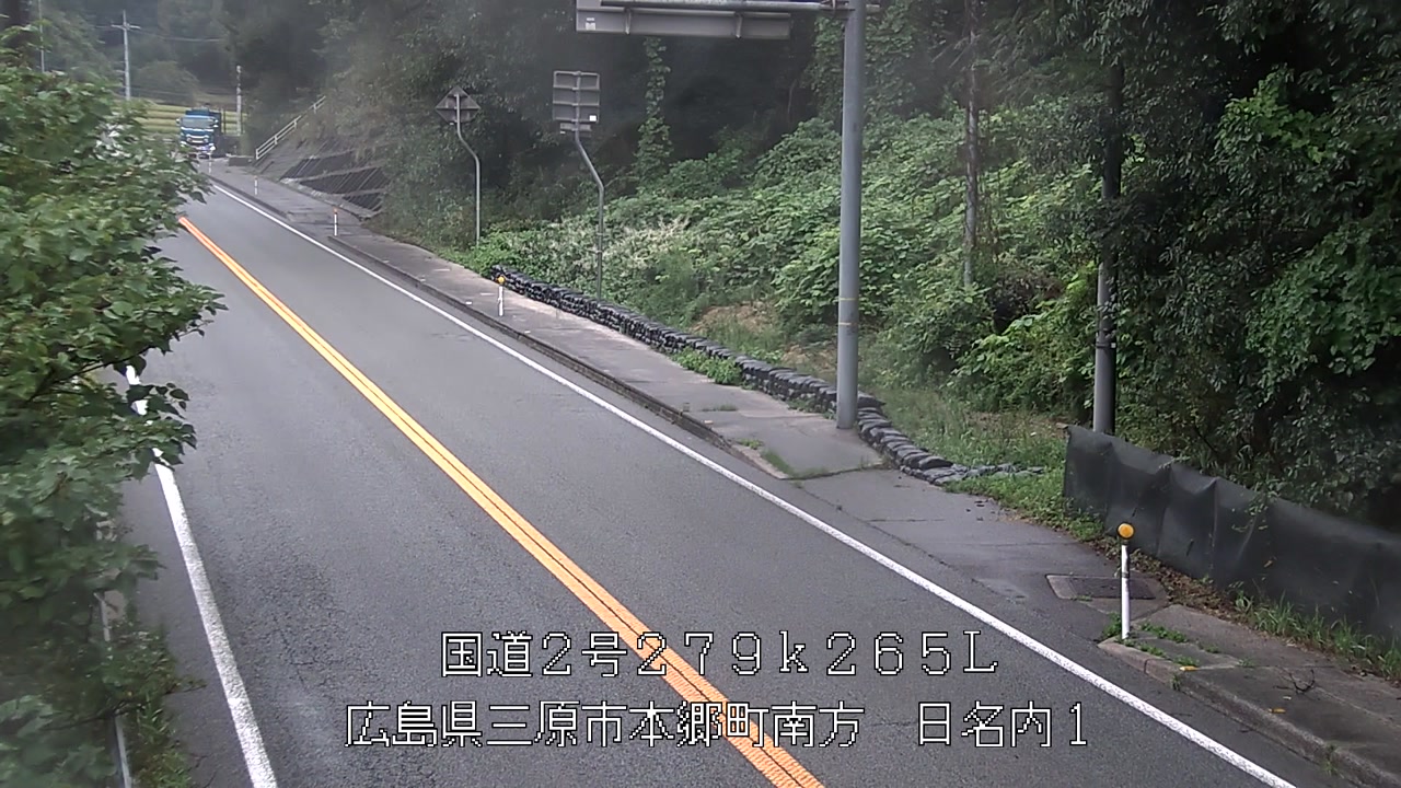2026年09月28日16時