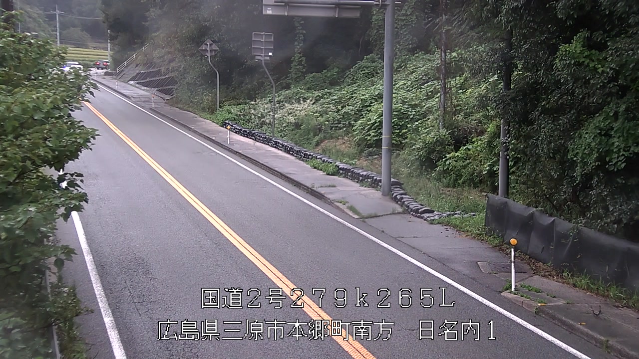 2026年09月28日17時