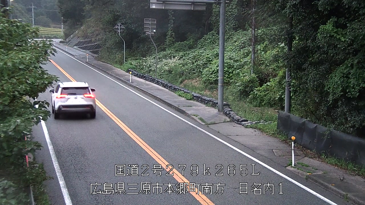 2026年09月28日18時