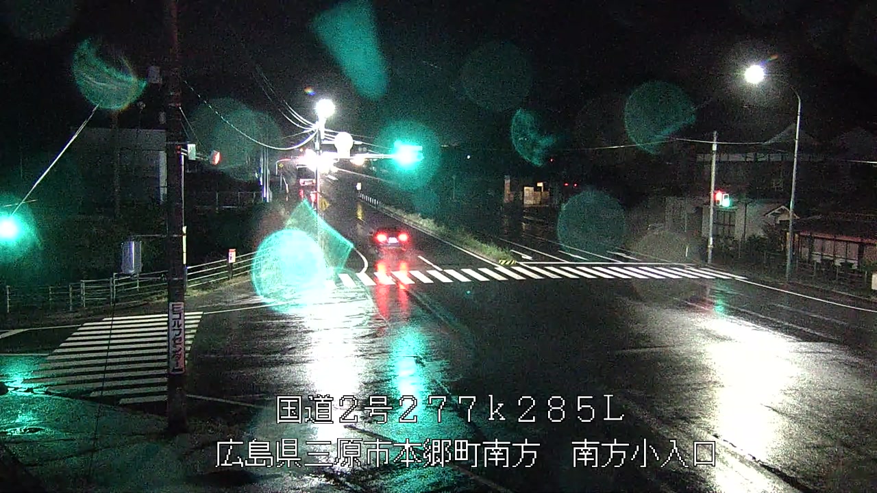 2026年09月28日19時